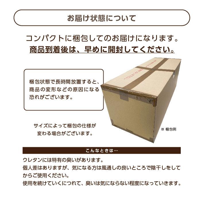 ✨新品✨高反発マットレス　ダブル　140cm×195cm 厚さ10mm マットレス 高反発 ダブルサイズ 140x195cm 厚さ10cm ウレタン