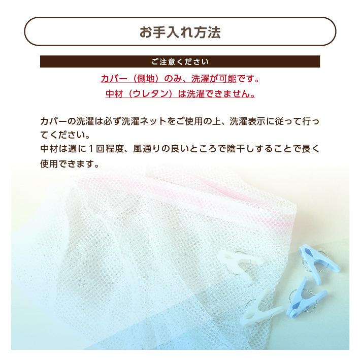 マットレス 高反発 ダブルサイズ 140x195cm 厚さ10cm ウレタン使用 3