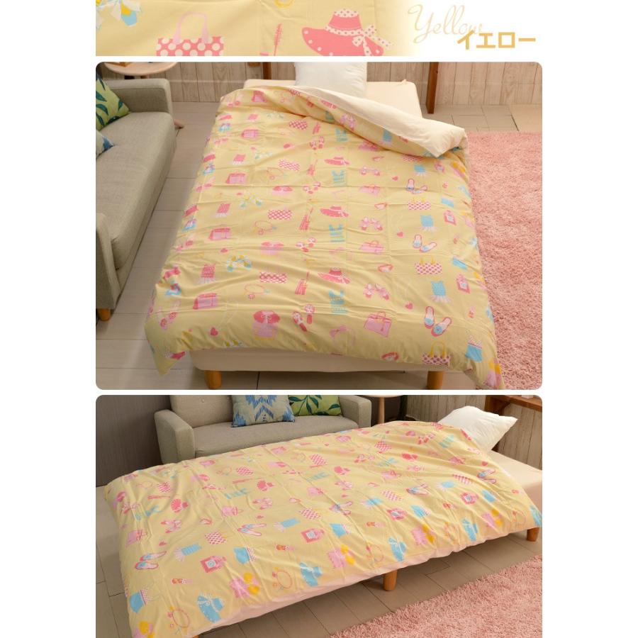 掛け布団カバー ジュニア セミシングル 135×185cm 日本製 綿100