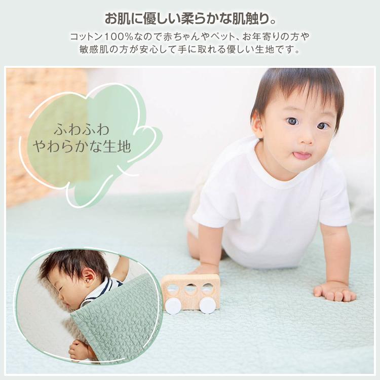 ラグ 200×200cm キルティングマット イブル 正方形 無地 綿100