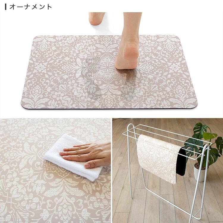 ꕤ︎︎ 珪藻土バスマット ソフト バスマット 柔らかい 速乾 瞬間吸水 40×60 バスマット 珪藻土 ソフト 速乾 洗える 40×60 足ふきマット 新素材