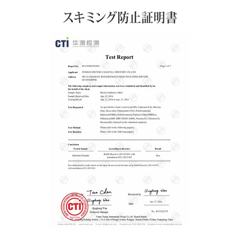 カードケース カード入れ 本革 じゃばら 大容量 メンズ レディース 人気 コンパクト スキミング防止 RFID 磁気防止 ラウンドファスナー 14ポケット 送料無料｜eegoods-labo｜17