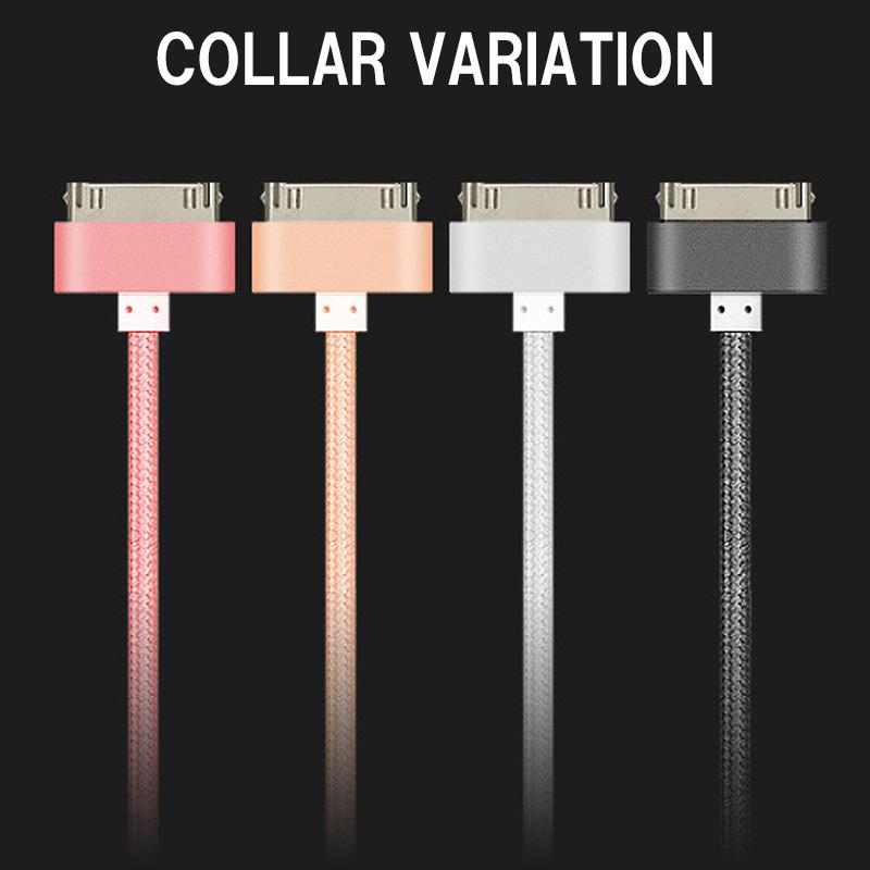 高速充電 ケーブル iPhone4/iPad2/iPod/nano/Dockコネクタ 30pin 充電