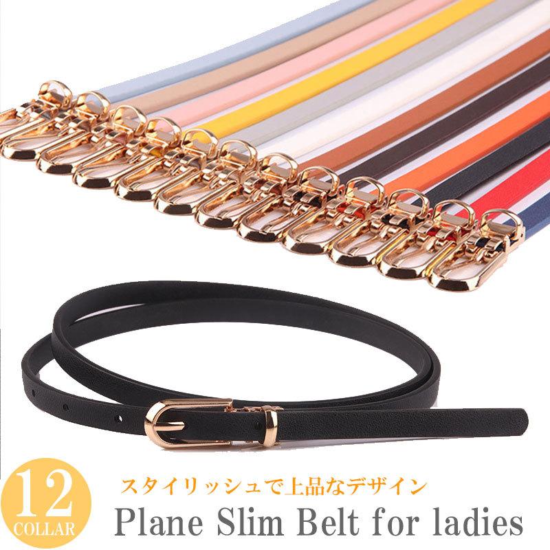 細ベルト レザーベルト レディースベルト レディース 女性用 ビジネス スーツ ジーンズ おしゃれ 送料無料 Rtbltlds 05 Goods Labo 通販 Yahoo ショッピング