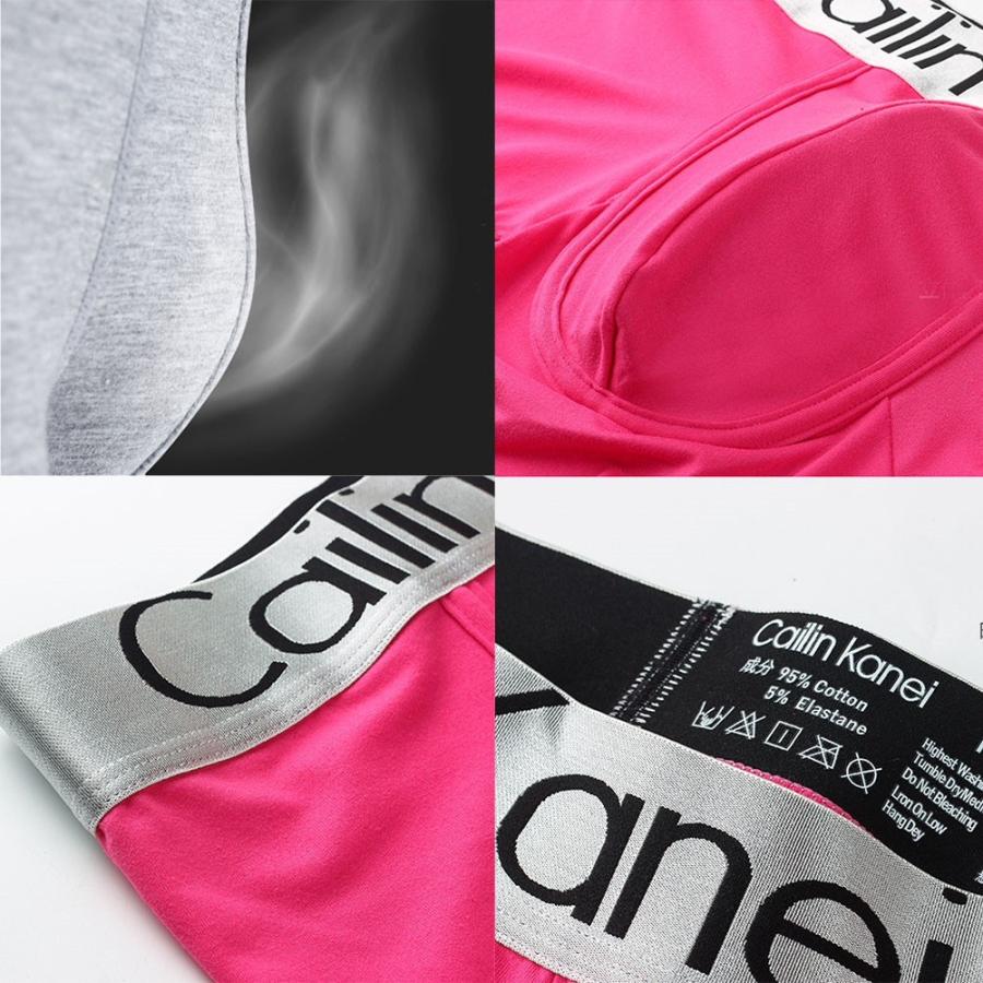 ボクサーパンツ 4枚セット メンズパンツ アンダーウェア 高品質 メンズファッション パンツ インナー 下着 10カラー カラーランダム発送 送料無料 Rtmbp 01 Goods Labo 通販 Yahoo ショッピング