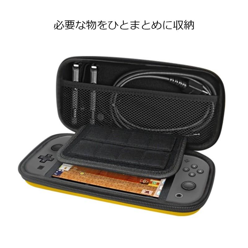 任天堂 Nintendo ニンテンドー スイッチ Switch Lite 用 任天堂 Nintendo ニンテンドー スイッチ Switch Lite 用