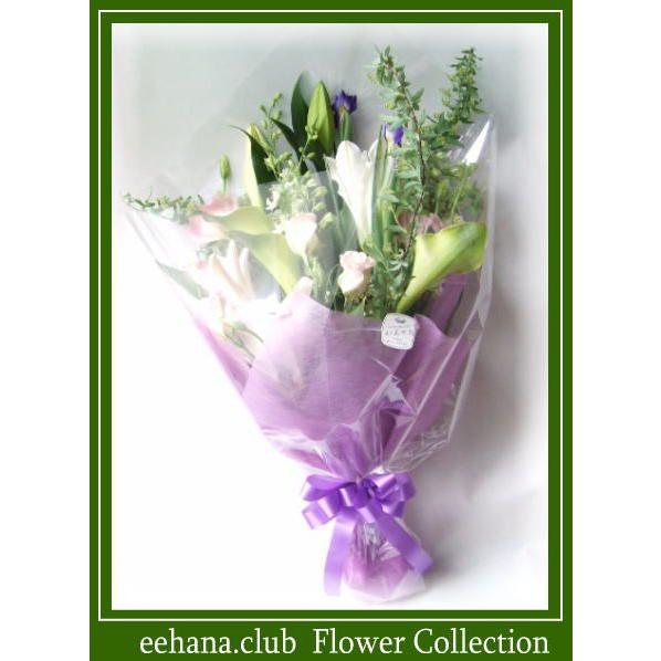 お歳暮 お供え お悔やみに贈る花 お供え花束ロカルノ3 500円 送料無料 翌日配達 あすつく対応