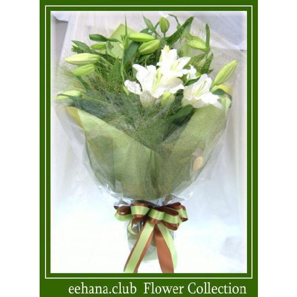 年間ランキング6年連続受賞 白ユリ花束メモリー7 000円 送料無料 翌日配達 あすつく対応