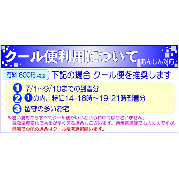 お供え・お悔やみに贈る花 アレンジメント 花束 5,000円 送料無料 翌日配達  クール便対応！ 法事 法要 葬儀 お彼岸 お盆 ペット爆買 |  | 11