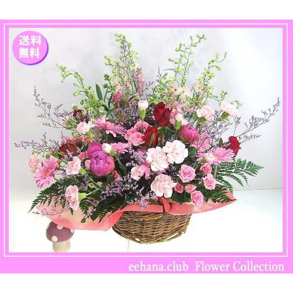 驚きの値段で 花 ギフト 誕生日 6月の誕生花 エレガントアレンジ7 000円 送料無料 翌日配達 あすつく対応 花言葉付き バラ 写真付きメッセージ選択可