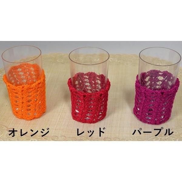 Gawang Kamay. グラスホルダー 2個セット ガワン カマイ フィリピン製 ハンドメイド | 