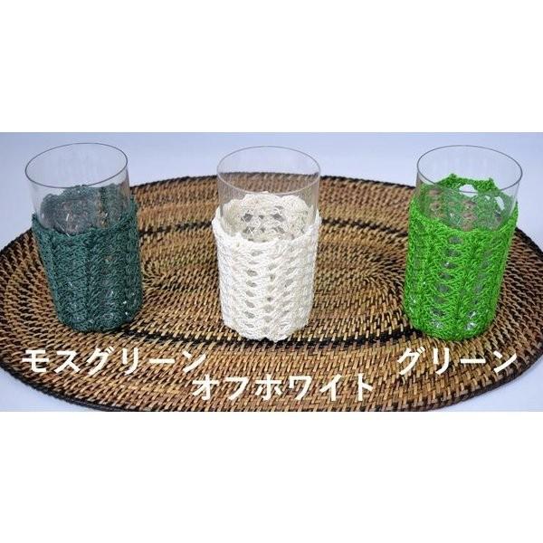 Gawang Kamay. グラスホルダー 2個セット ガワン カマイ フィリピン製 ハンドメイド |  | 02