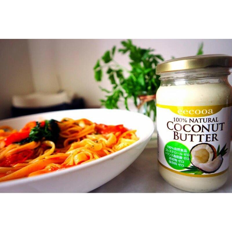 エクーア ココナッツバター 250g 2本セット 有機JAS認証 |  | 02