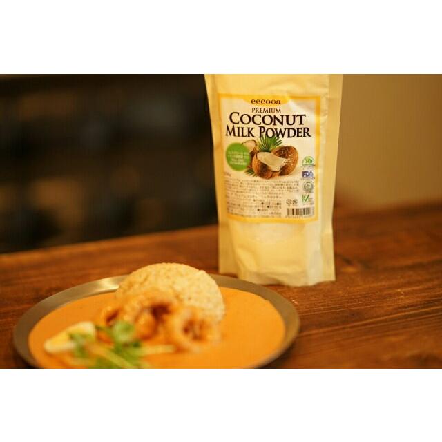 エクーア プレミアム ココナッツミルクパウダー 250g ココナツ ココナッツ ココナッツフード ミルクパウダー 粉末 料理 お菓子 カレー スイーツ |  | 01