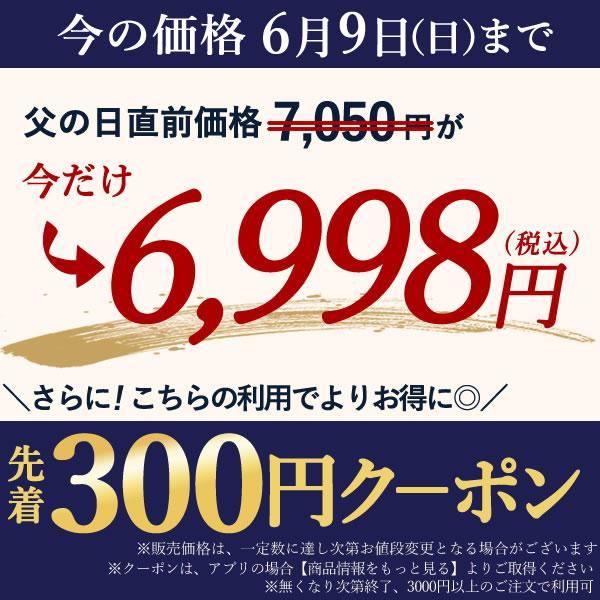 父の日 うなぎ 国産 50代 60代 70代 80代 2024 食べ物 海鮮 蒲焼き 送料無料 誕生日 プレゼント ギフト お祝い 内祝 お返し 鰻 化粧箱 2〜3人用｜eel-tanaka｜02