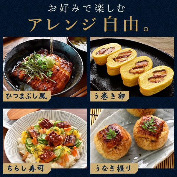父の日 うなぎ 国産 ギフト 蒲焼き 鰻 2026 早割 海鮮 誕生日 プレゼント 冷凍 浜名湖 国産うなぎ ウナギ うなぎ蒲焼 お中元 御中元 5〜6人用 風呂敷_11