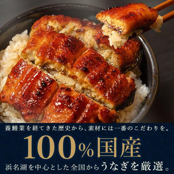 父の日 うなぎ 国産 ギフト 蒲焼き 鰻 2026 早割 海鮮 誕生日 プレゼント 冷凍 浜名湖 国産うなぎ ウナギ うなぎ蒲焼 お中元 御中元 5〜6人用 風呂敷_4