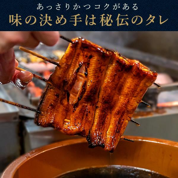 父の日 うなぎ 国産 ギフト 蒲焼き 鰻 2026 早割 海鮮 誕生日 プレゼント 冷凍 浜名湖 国産うなぎ ウナギ うなぎ蒲焼 お中元 御中元 5〜6人用 風呂敷_7