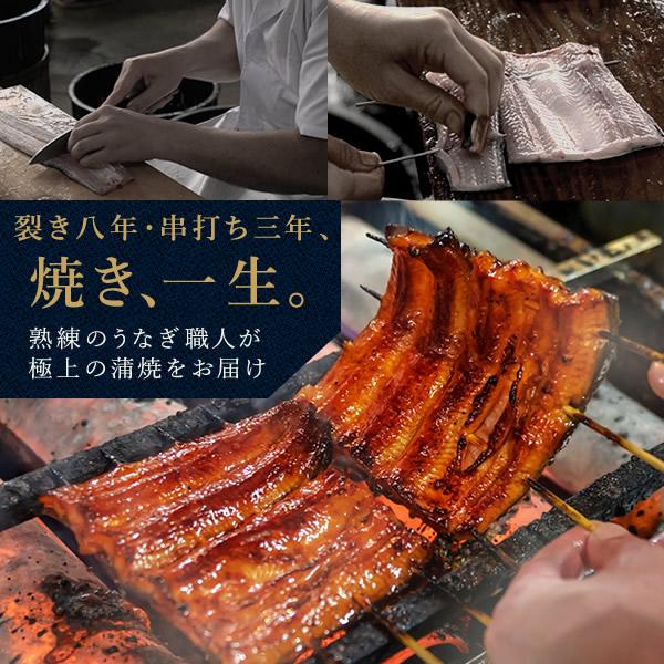 父の日 うなぎ 国産 ギフト 蒲焼き 鰻 2026 早割 海鮮 誕生日 プレゼント 冷凍 浜名湖 国産うなぎ ウナギ うなぎ蒲焼 お中元 御中元 5〜6人用 風呂敷_8