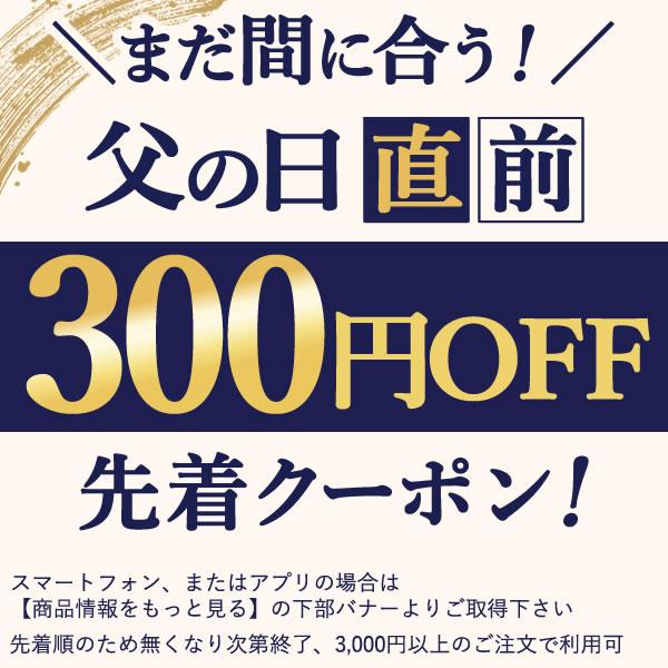 父の日 うなぎ蒲焼 国産 蒲焼き プレゼント ギフト 50代 60代 70代 80代 2024 食べ物 海鮮 誕生日 お祝い 鰻 ご自宅用 2本 2尾 簡易箱 1〜2人用｜eel-tanaka｜02