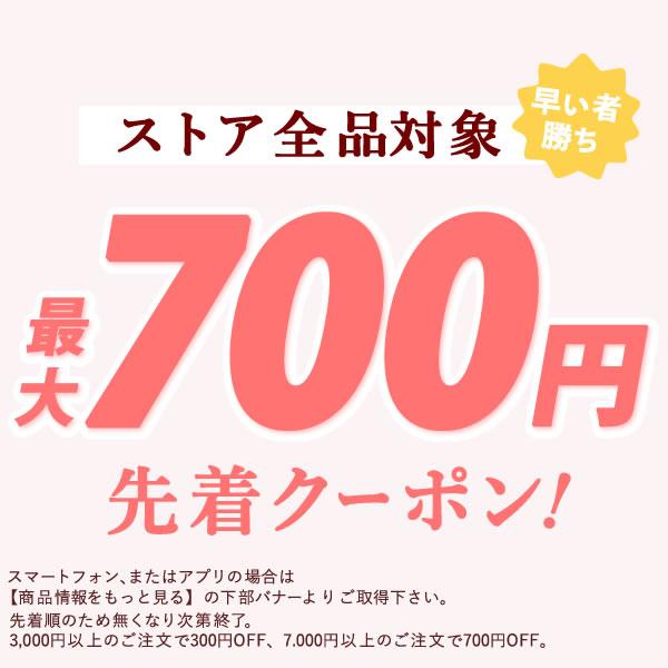 母の日 うなぎ 国産 蒲焼き ギフト 誕生日 プレゼント お祝い 鰻 食べ物 食品 海鮮 魚 浜名湖 国産うなぎ ウナギ 自宅用 うなぎ蒲焼 カット 5枚