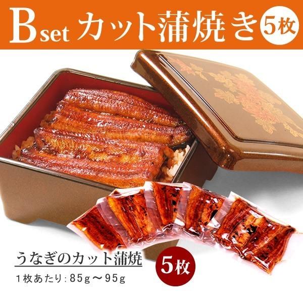 父の日 うなぎ 国産 50代 60代 70代 80代 2024 食べ物 海鮮 蒲焼き 誕生日 プレゼント ギフト お祝い 内祝 鰻 訳あり ご自宅用 簡易箱 3〜5人用｜eel-tanaka｜16