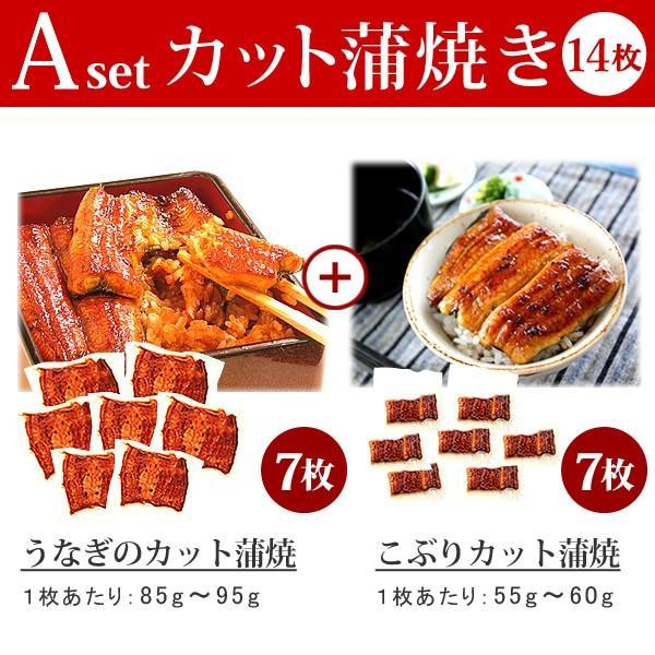 父の日 うなぎ プレゼント ギフト 国産 50代 60代 70代 80代 2024 食べ物 海鮮 蒲焼き 浜名湖 誕生日 お祝い 内祝 鰻 ご自宅用 選べる1キロ 簡易箱｜eel-tanaka｜11