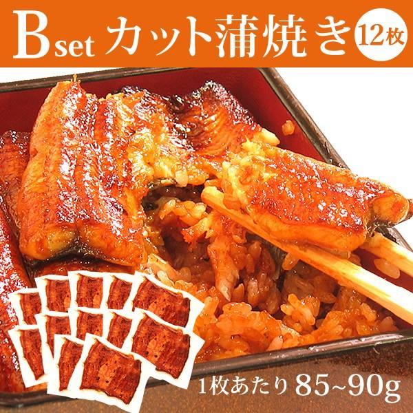 父の日 うなぎ プレゼント ギフト 国産 50代 60代 70代 80代 2024 食べ物 海鮮 蒲焼き 浜名湖 誕生日 お祝い 内祝 鰻 ご自宅用 選べる1キロ 簡易箱｜eel-tanaka｜15