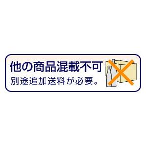 (中国) 【普通便送料無料】越王台紹興加飯酒10年物（5000ml・レードル付）常温発送【中国紹興酒】【送料無料 同梱不可】沖縄・離島対象外｜eemise｜02