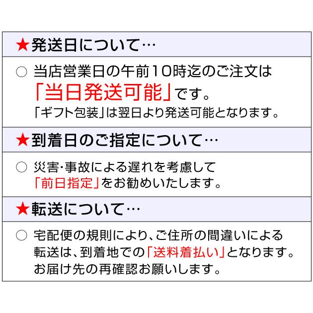 (健康維持のエゴマ) 国産 昭和村じゅうねんドレッシング (えごまドレッシング 200ml×20本) (福島県) |  | 04