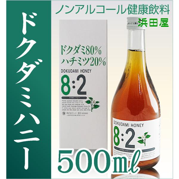 山梨県 即納新どくだみハニー8 2 500ml 箱付 ノンアルコール 山梨薬研 酒とキムチの浜田屋ヤフー店 通販 Yahoo ショッピング