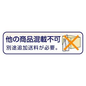 紹興酒 1箱12本) 関帝陳年紹興花彫酒 10年 600ml 常温品 (中国