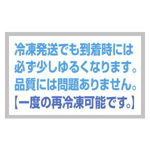 ● 浜田屋のキムチ (冷凍品) (10個 合計5kg) 極旨 ほどよいコリコリタラチャンジャ (500gパック×10個) (韓国キムチ) |  | 03