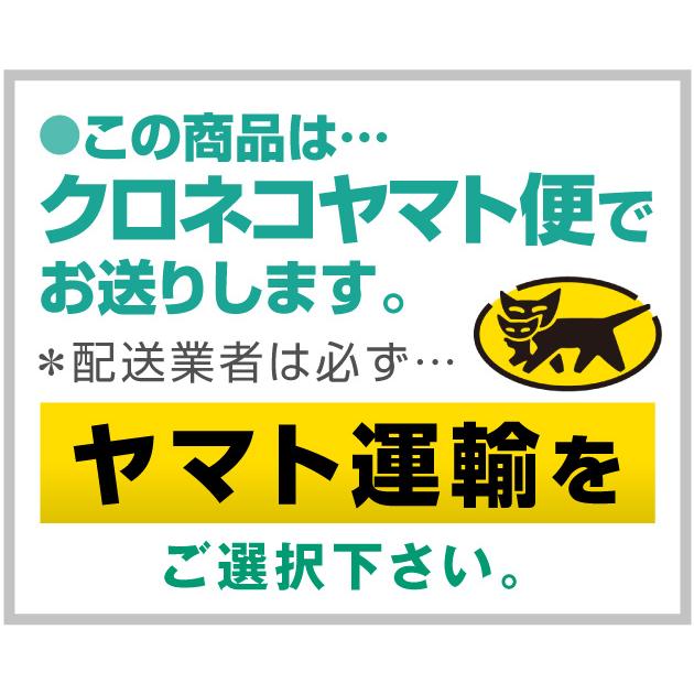 ○2025年度版「妙花闌曲純米大吟醸雫原酒」720ml 箱