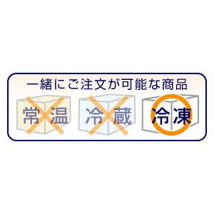 ● (ピラフ) (冷凍品) ＜400g 5個セット＞「大盛りカニピラフ」包装不可小名浜美食ホテル (福島県) |  | 04
