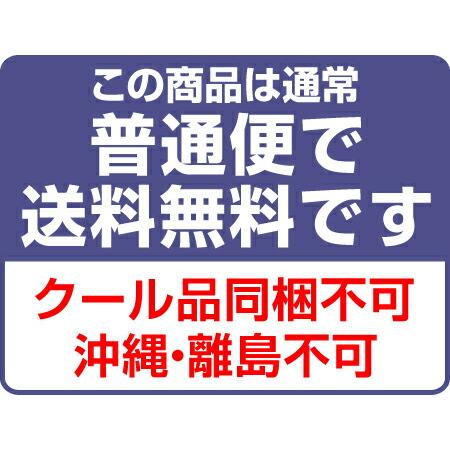 【日本酒 720ml 3本セット】末廣鬼羅辛口吟醸酒 花春辛口純米酒 榮川特醸酒 箱無 (のし紙 リボン掛け ギフト包装 メッセージカード可) |  | 02