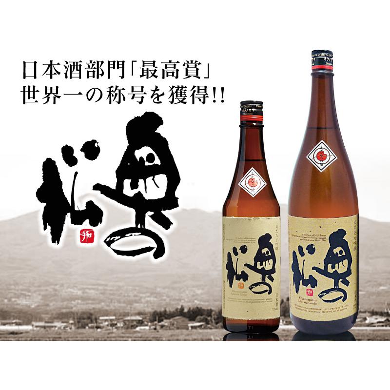 日本酒) 奥の松酒造 あだたら吟醸 世界一受賞 1800ml 箱無 常温品