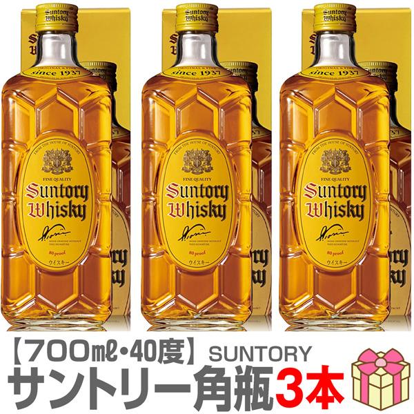 ウイスキー) 角ハイボールセットB サントリー角瓶 700ml×3本