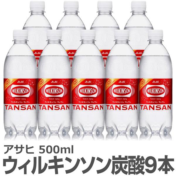 ウイスキー) 角ハイボールセットB サントリー角瓶 700ml×3本