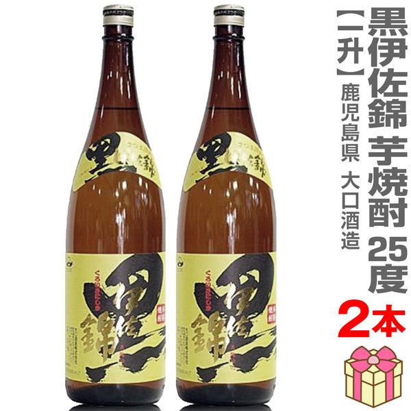 大口酒造 (芋焼酎) 【2本セット】1800ml 黒伊佐錦 芋焼酎 25度