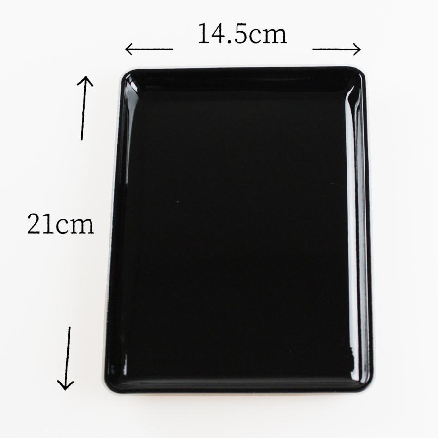 切手盆 PC 7寸 金縁付・金縁なし 紀州漆器 001-065 日本製 |  | 08