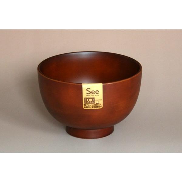 ファッション通販 汁椀 食洗機対応 See ライトブラウン 001 1405 Bonnemawatersport Nl