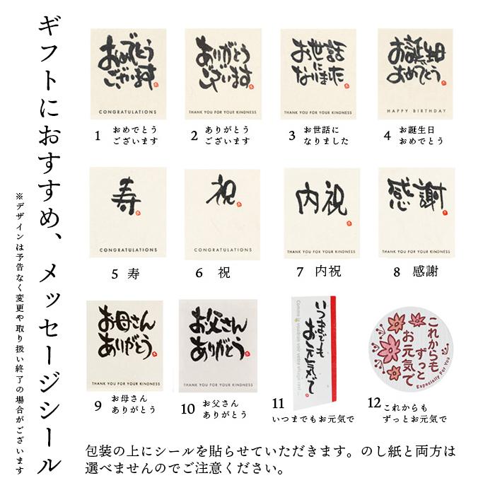 郵送で送料無料  夫婦箸 ペア お箸 輪島塗 福の輪 桐箱入り 国産 敬老の日｜eemon01｜06