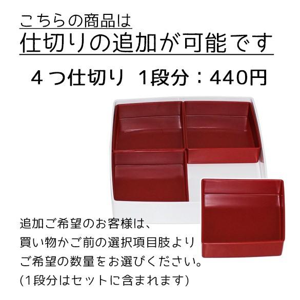 重箱 おしゃれ 二段 桜 黒塗 運動会 お正月 お花見 001-181 : 漆器と