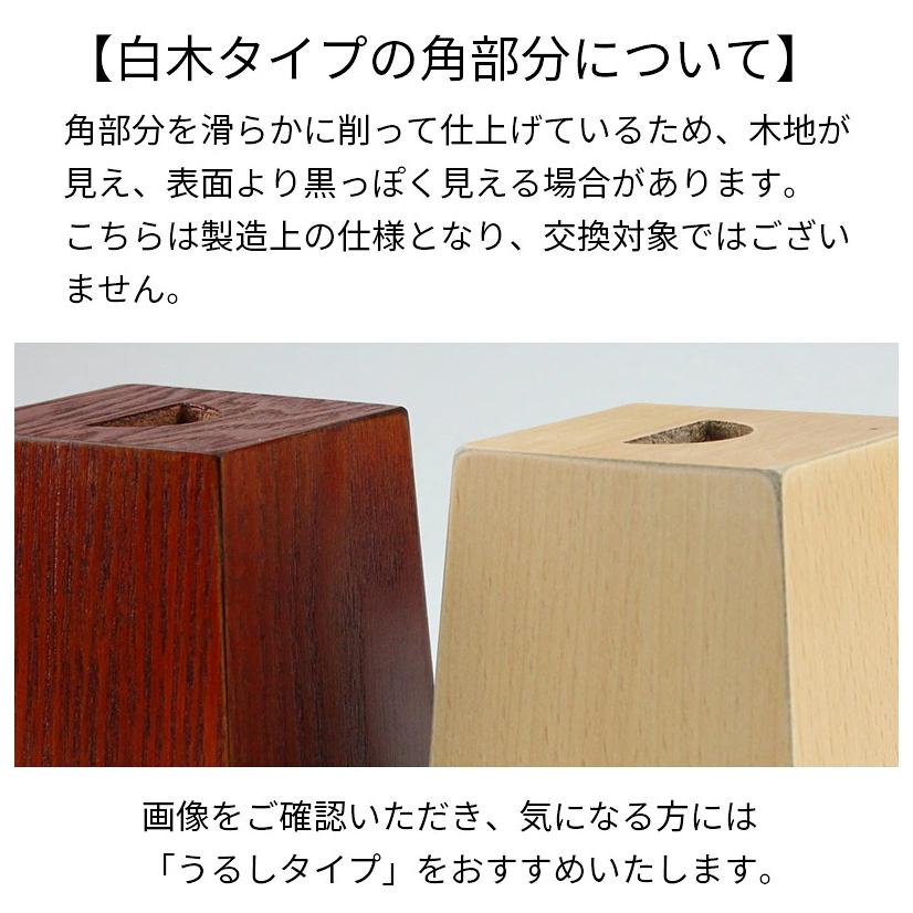 靴べら ロング スタンド付き 75cm 木製 天然木 おしゃれ 台付き くつ