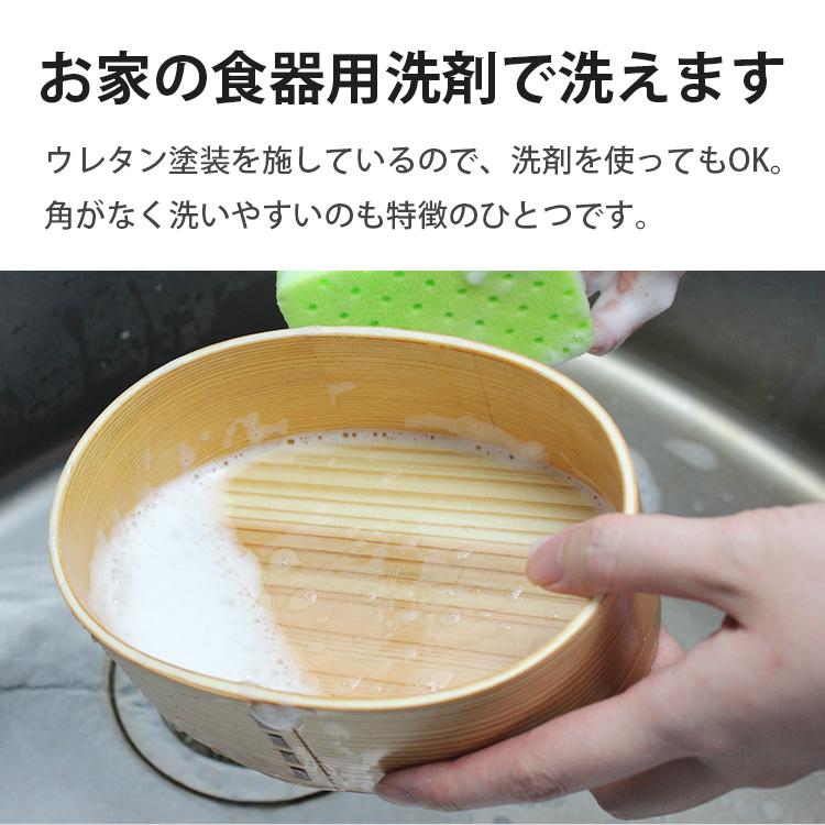 曲げわっぱ 弁当箱 安心の日本国内仕上げ 小判(大) うるし塗 900ml