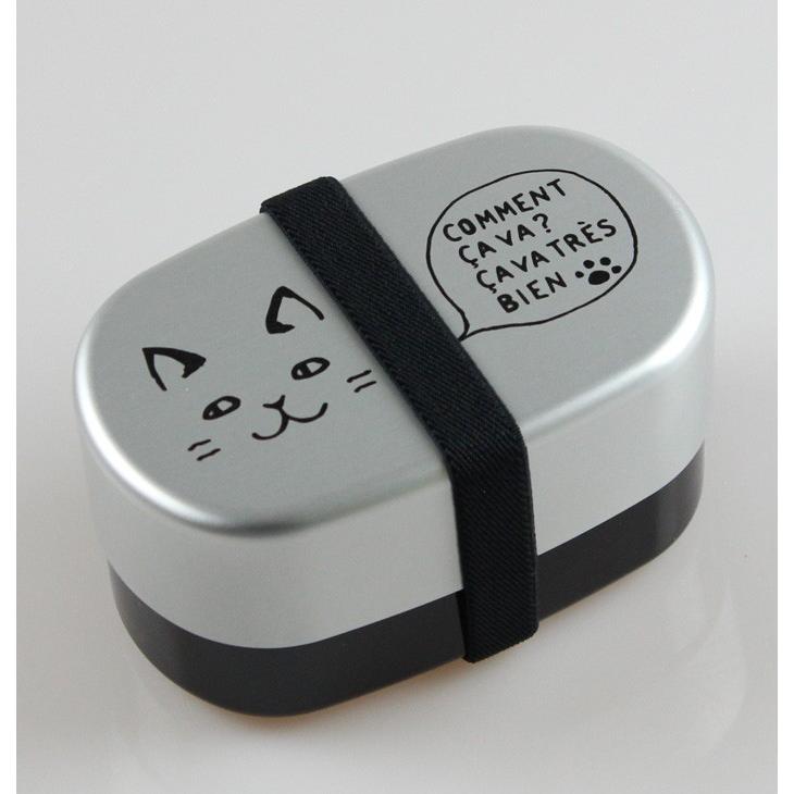 弁当箱 レンジ 食洗機対応 トレビニャン 小判ランチ アルミ ブラック コンパクト弁当箱 入子弁当箱 ねこ 日本製 国産 001 4004 漆器とキッチン 祭りのええもん 通販 Yahoo ショッピング