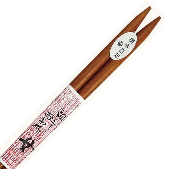箸 若狭塗 女箸 001-44１ 桑 23.5ｃｍ 驚きの値段で 最先端