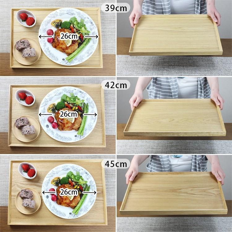 トレー カフェ 木製 お盆 長角膳 ナチュラル 45cm ノンスリップ