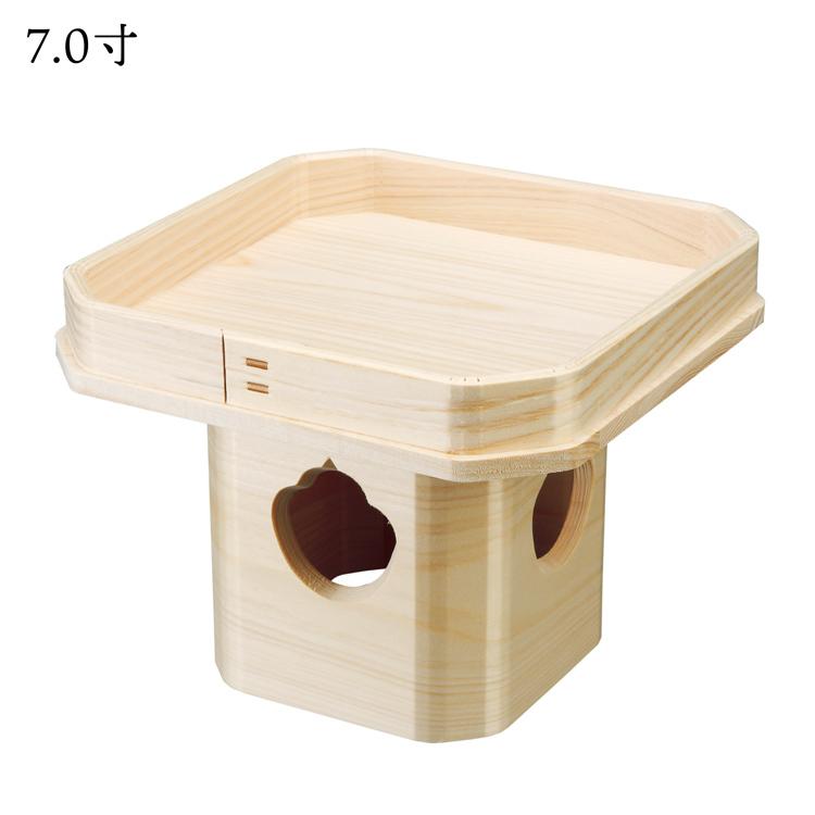 木製 三宝 白木 7.0 211036b | 